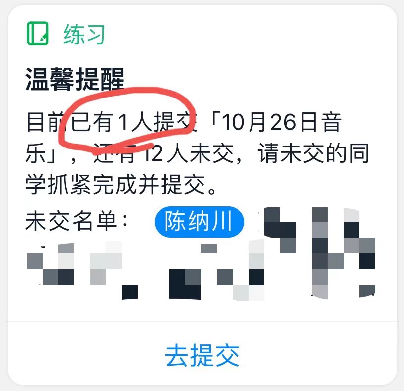 2021.11.07 心 肺 停 止