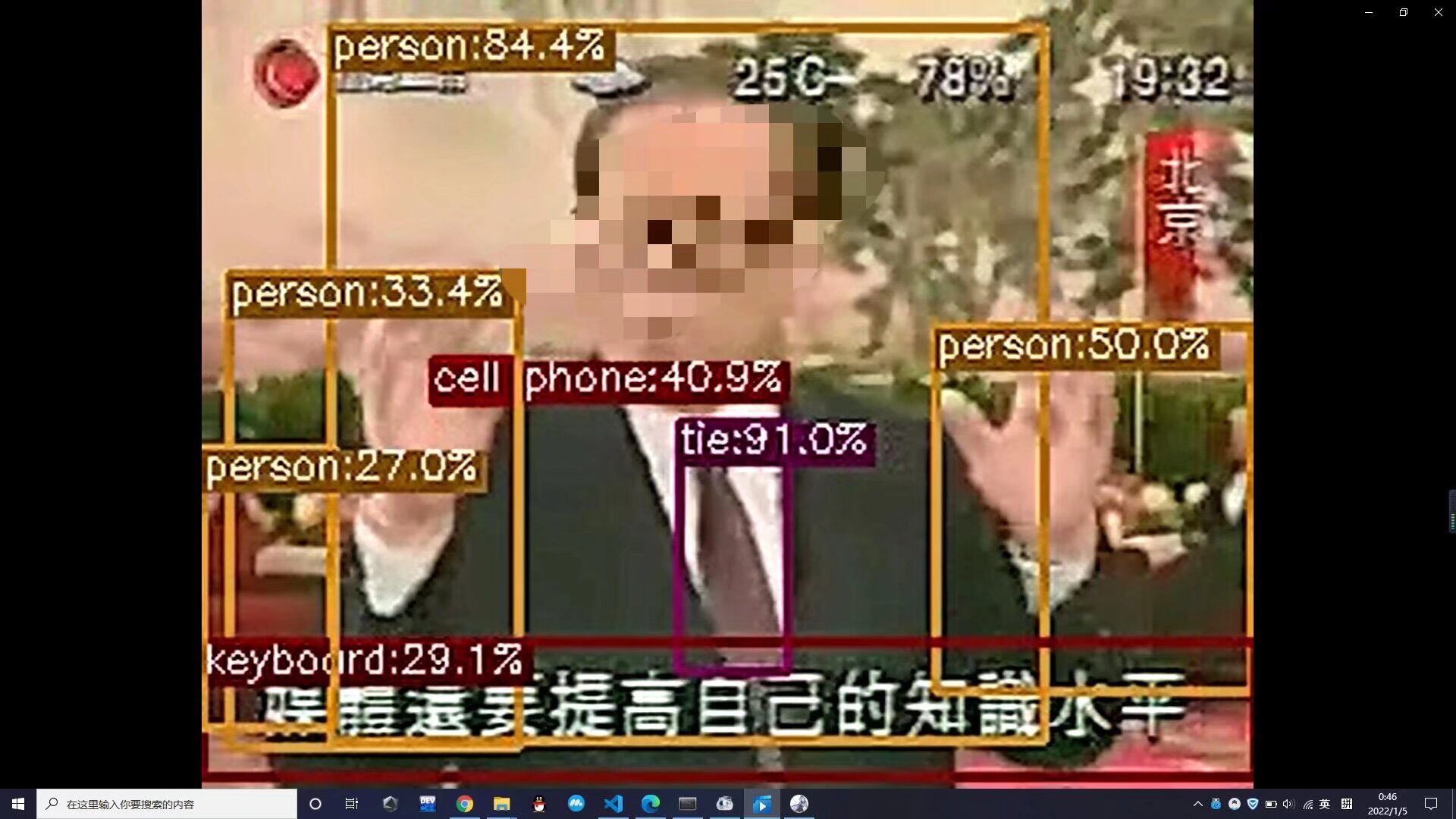 2022.01.05 热衷于造轮子的Nash这次终于不造轮子了