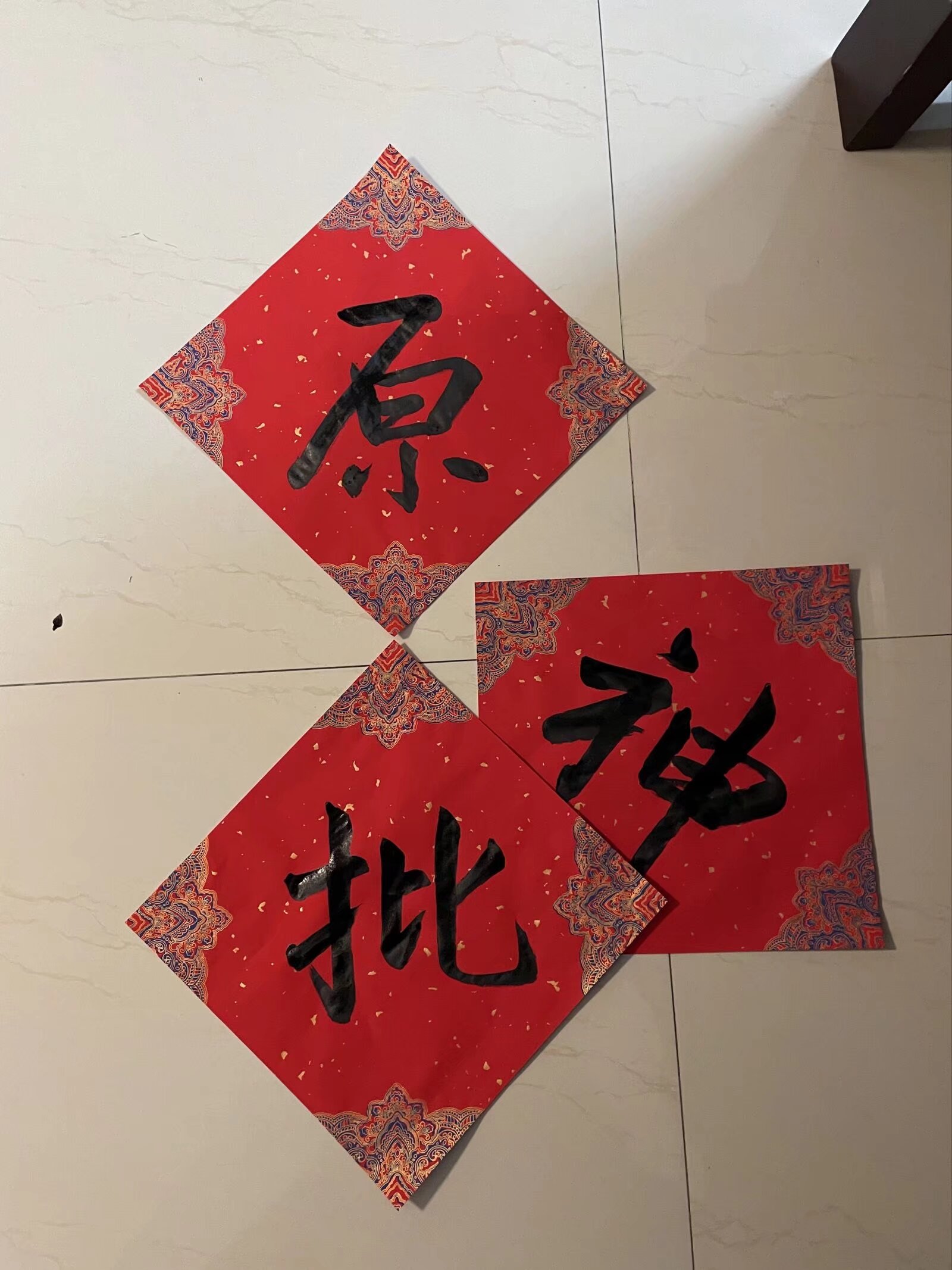 2022.01.30 字 正 腔 圆