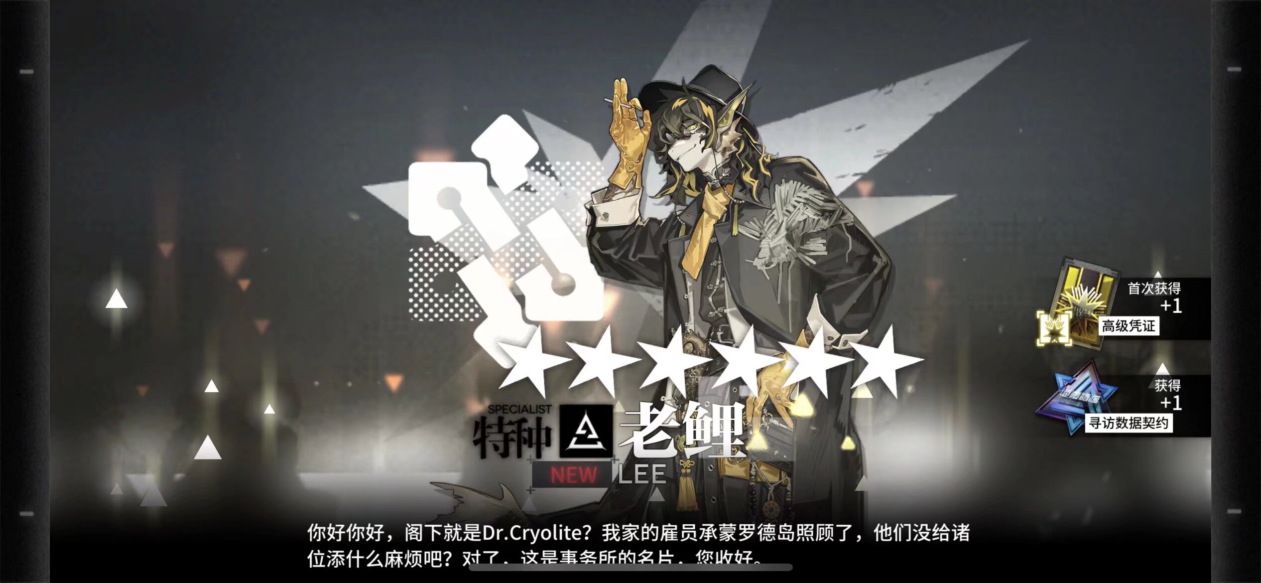 2022.02.02 反转了噫嘻哈哈哈哈哈哈哈令姐姐……嘻嘻…