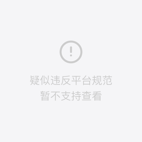 2022.02.24 2020年2月22日，著名目标检测算法Y