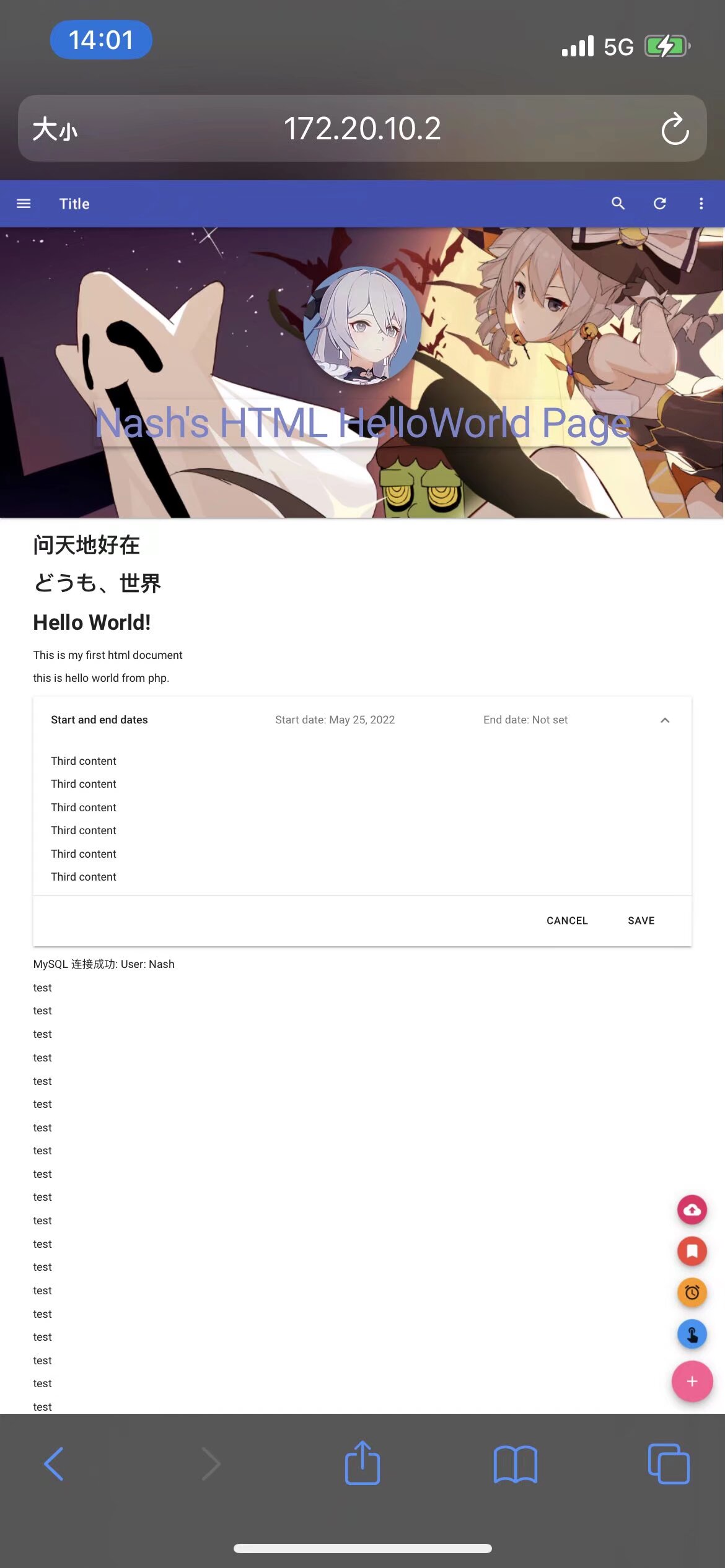 2022.05.26 Hello World+