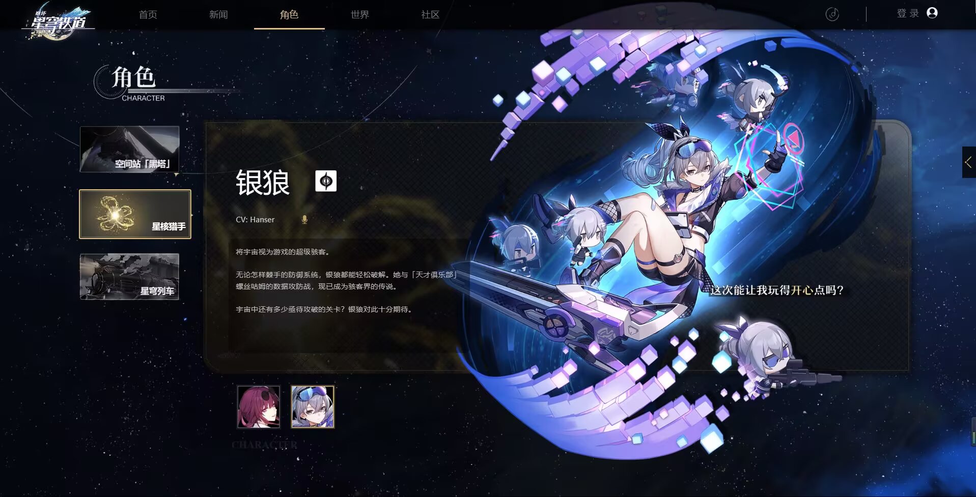 2023.01.19 版号来力！