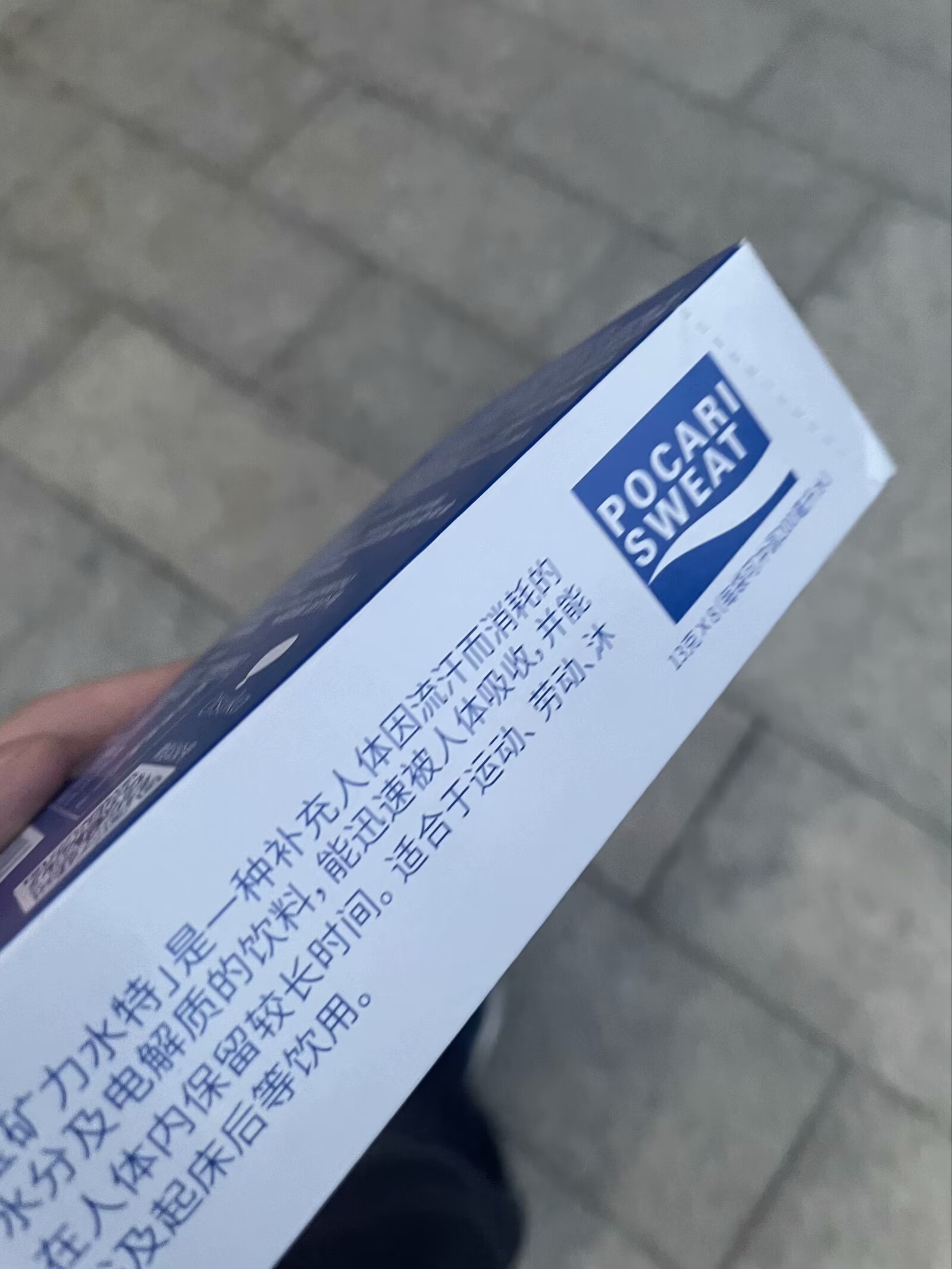 2023.05.22 校门口罗森居然有这个