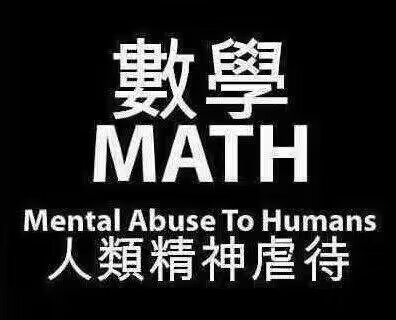 2023.06.28 我只不过是上课没听，作业没做，考前也没预