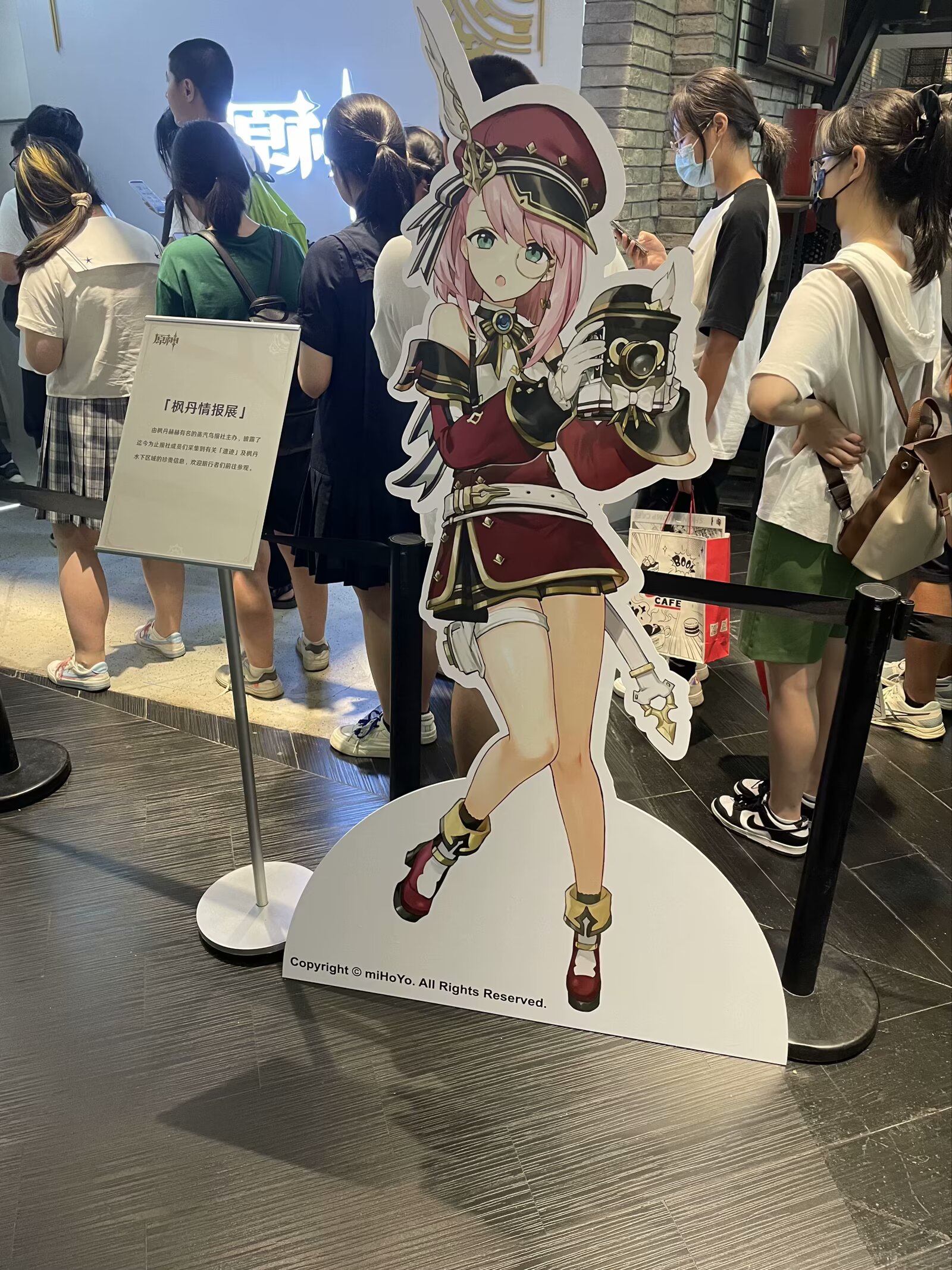 2023.08.09 徐家汇