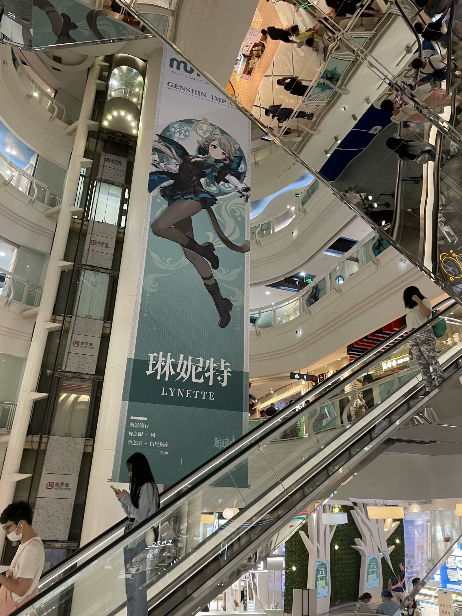 2023.08.11 回家了