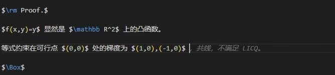 2023.09.28 这东西已经学会代我讲废话和口头禅了