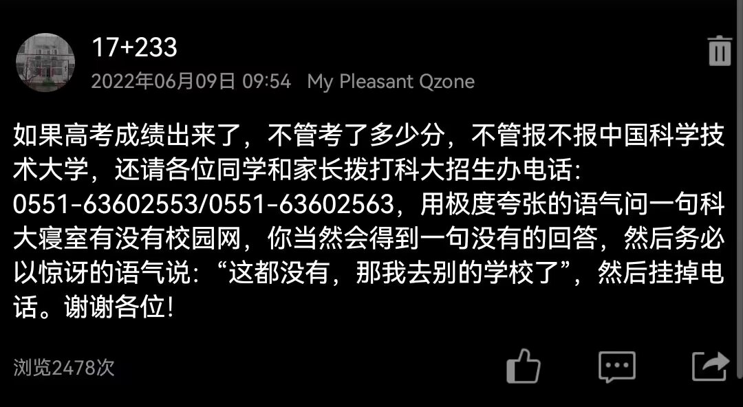2024.02.18 如图