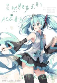 2024.05.17 如图