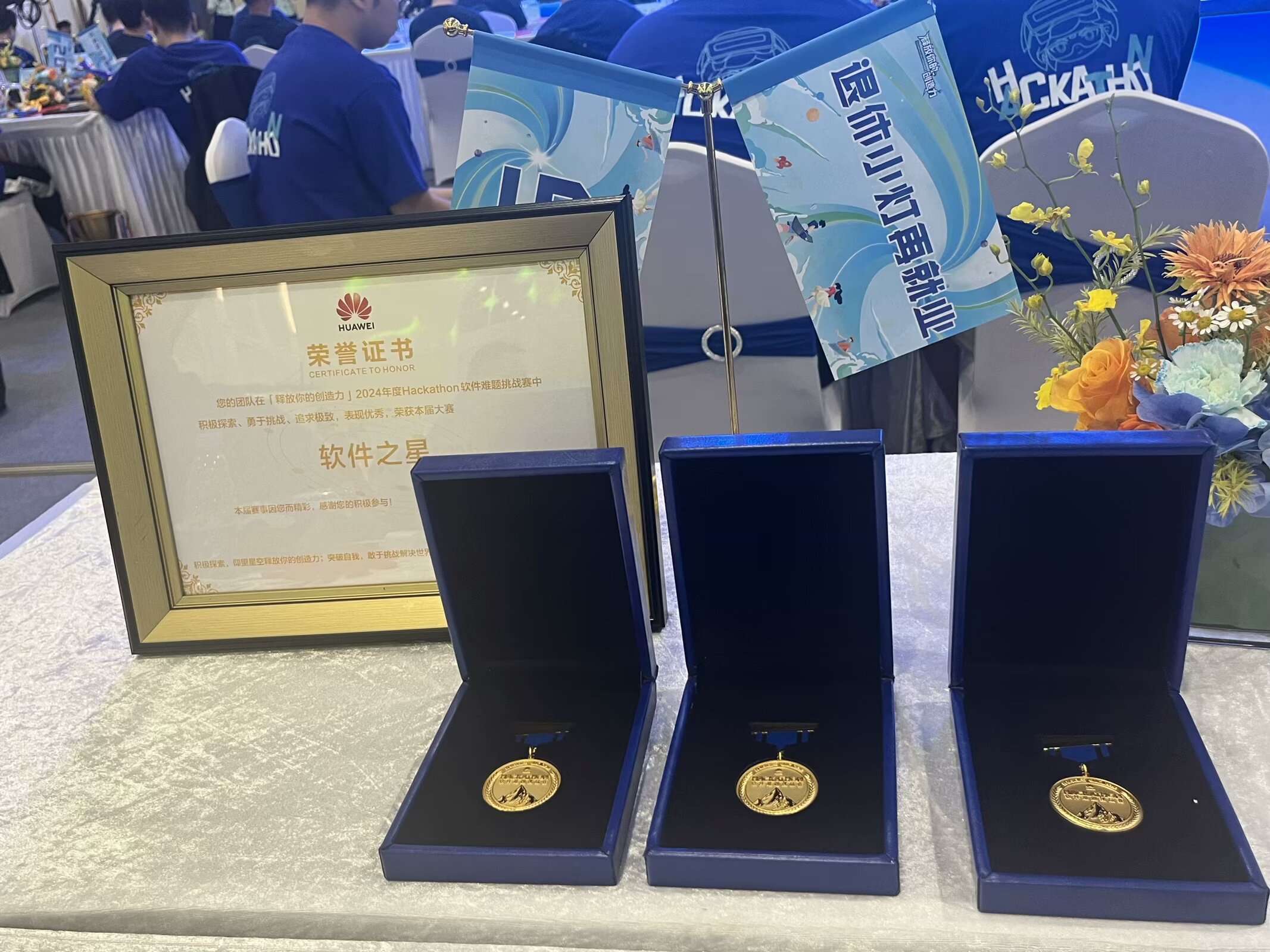 2024.10.27 报名时听说是来吃吃喝喝逛逛街的于是就跟着
