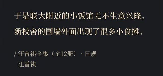 2024.11.03 如图