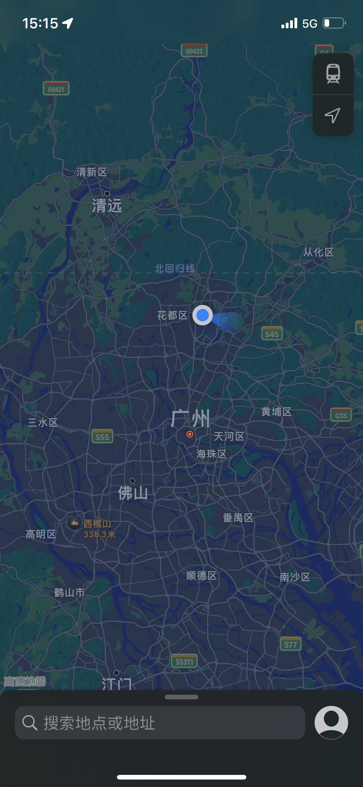 2024.12.21 第一次在学期中回家