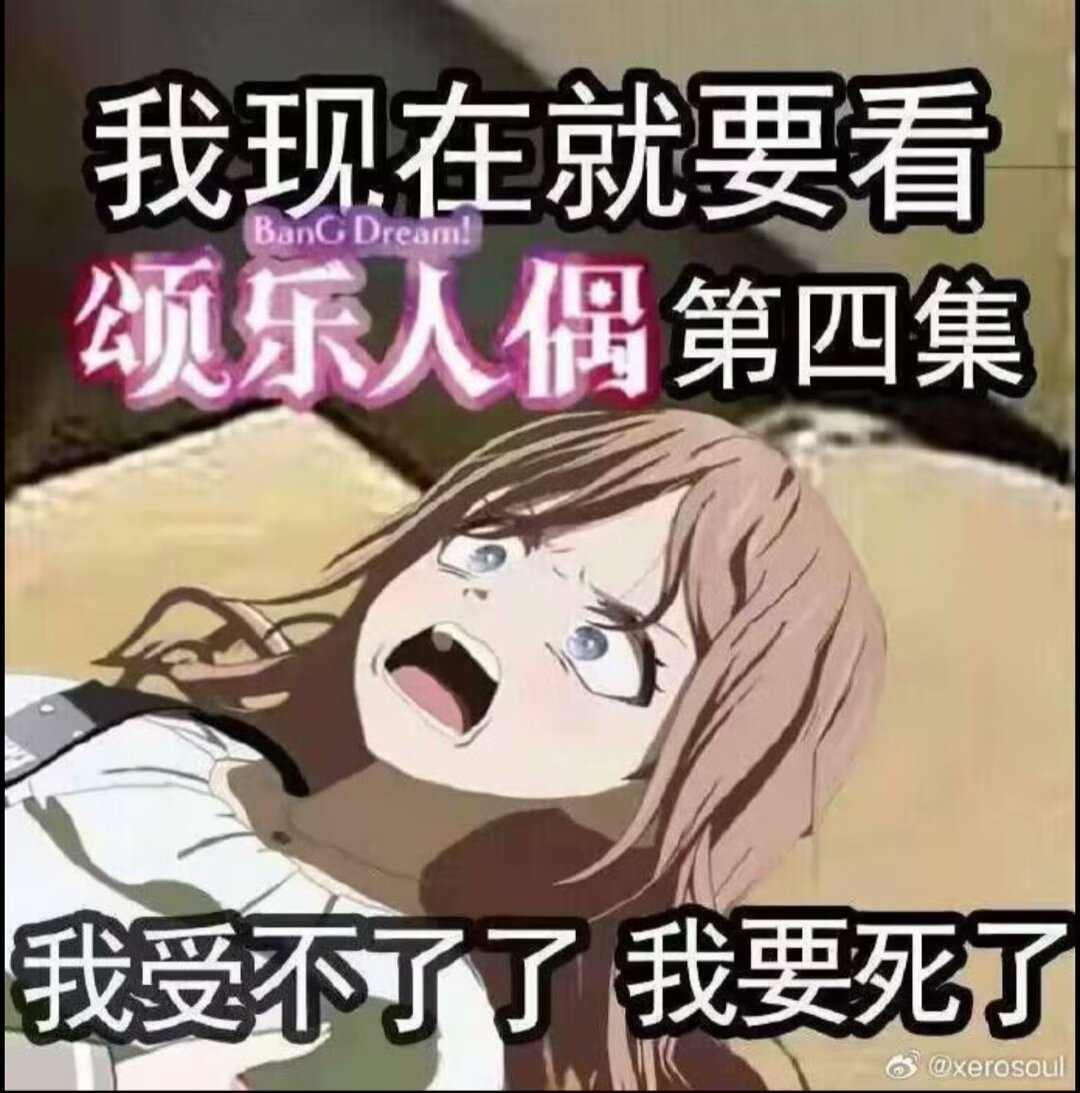 2025.01.17 年度最佳恐怖片预定