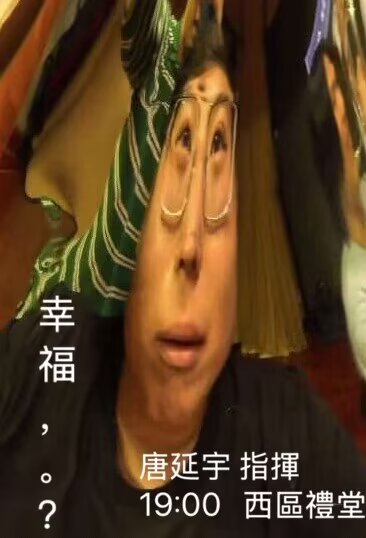 2025.06.08 这是我最喜欢的专辑封面