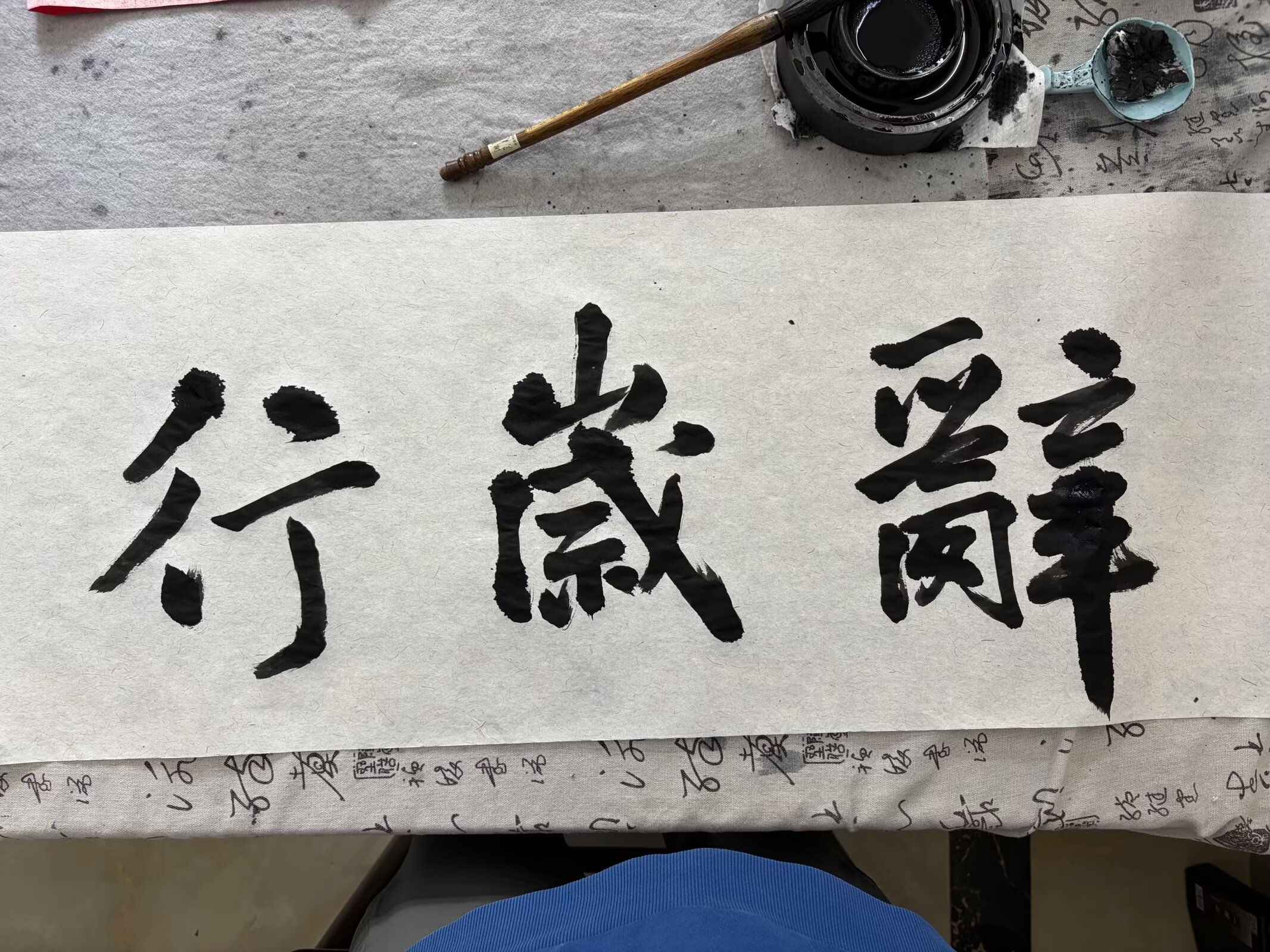 2026.02.15 依旧年度保留节目