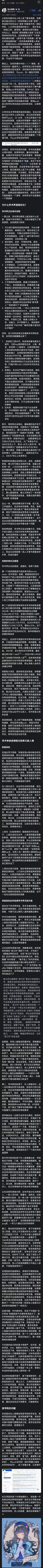 2026.03.19 如图