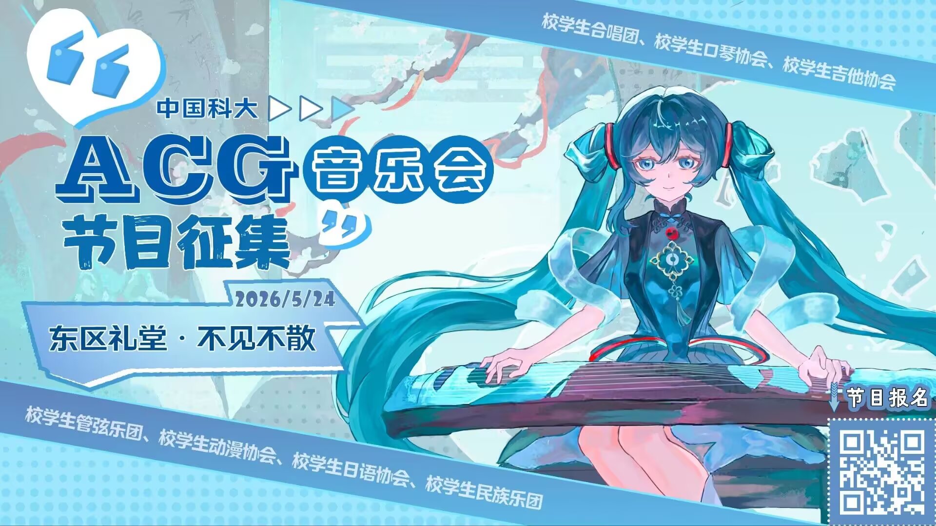 2026.04.07 如图