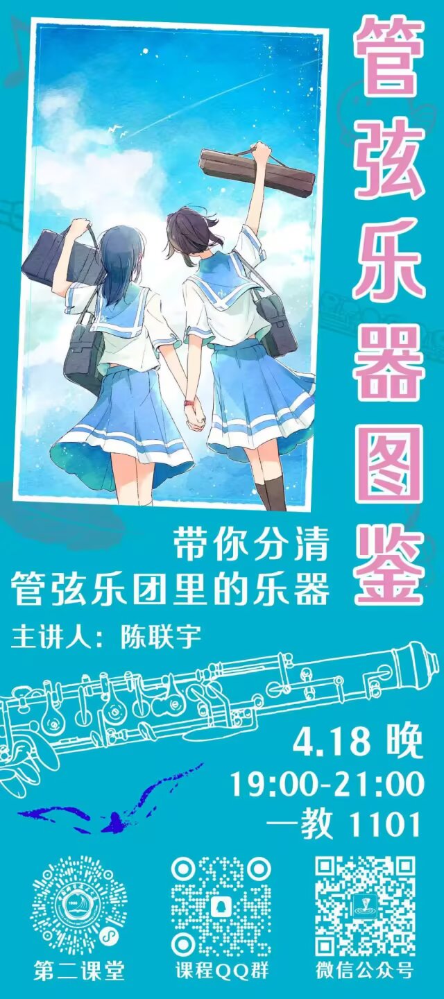 2026.04.11 如图